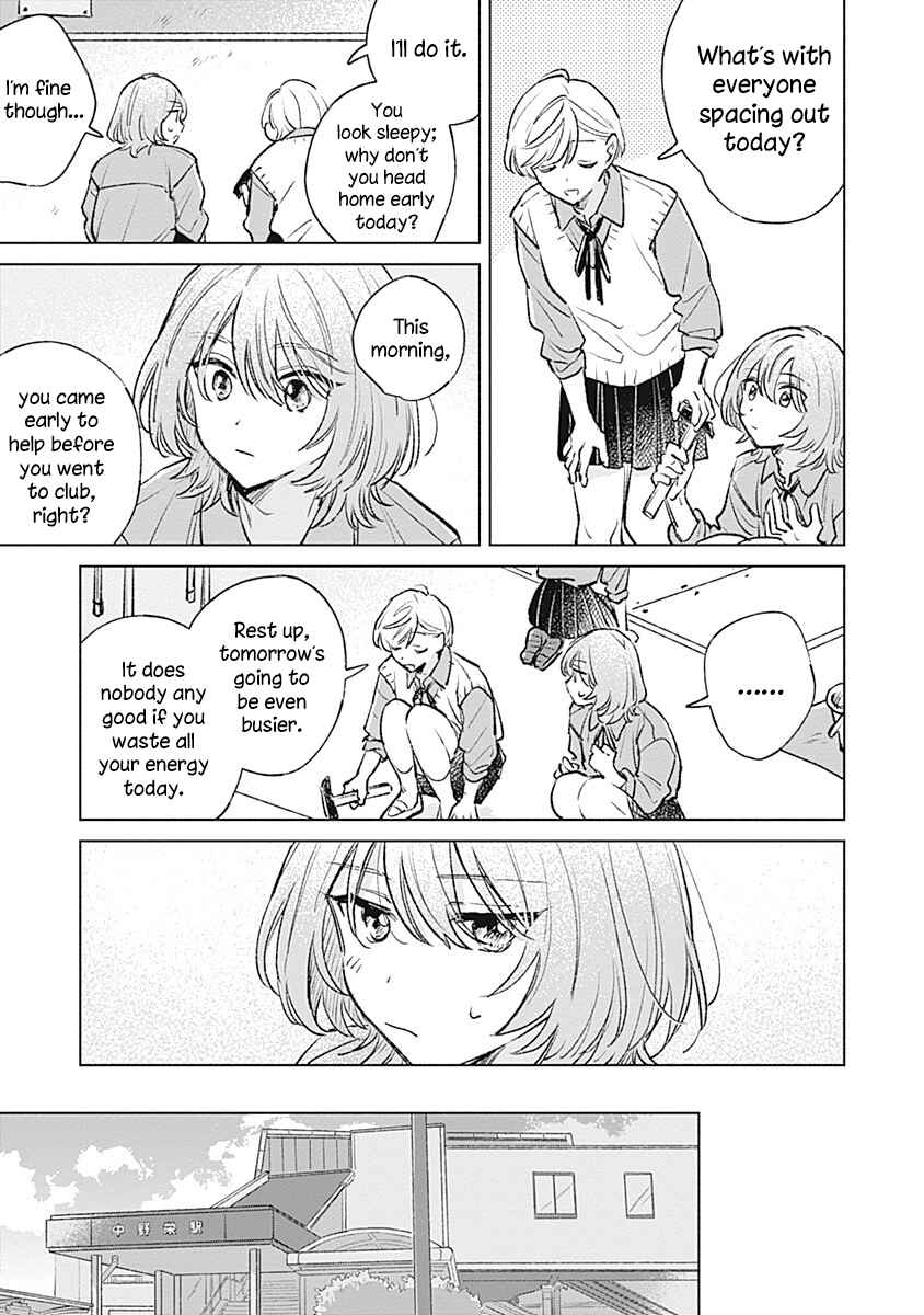 Koi yori Aoku Chapter 20 - Page 11