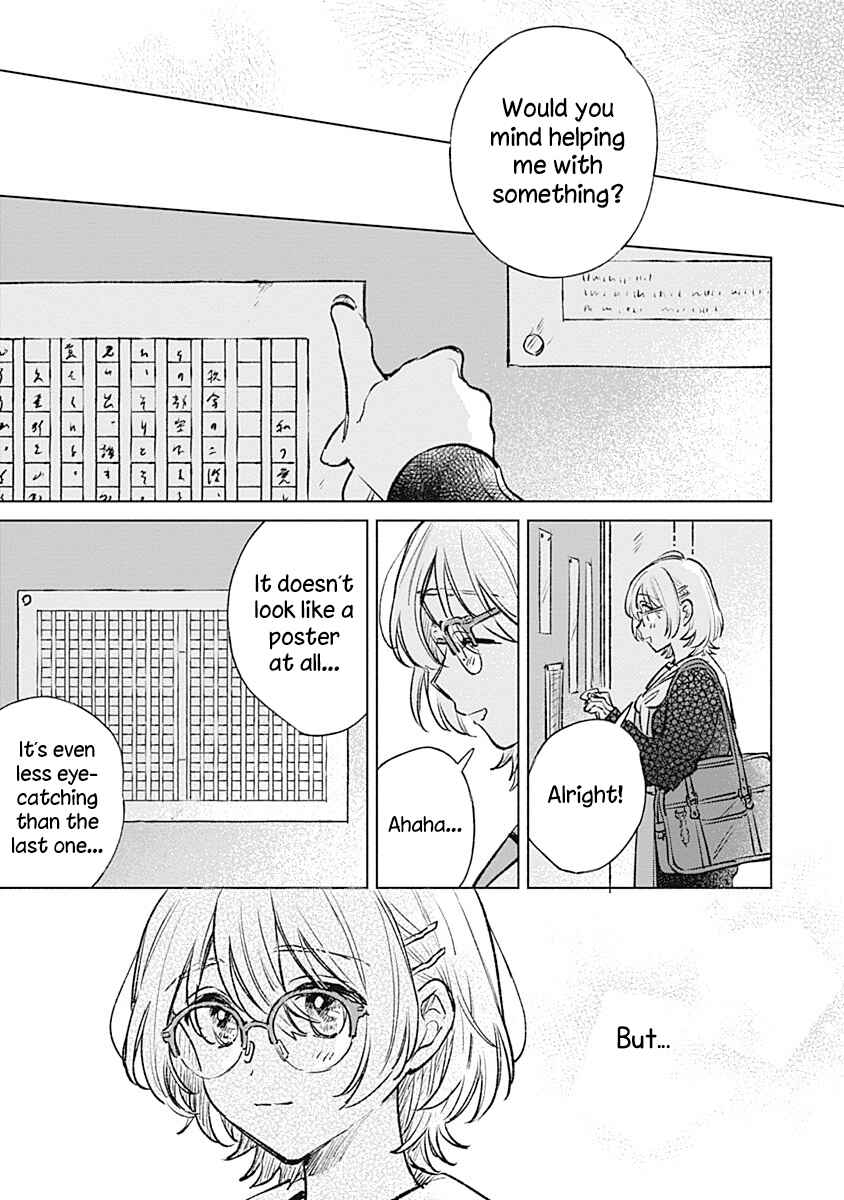 Koi yori Aoku Chapter 20 - Page 25