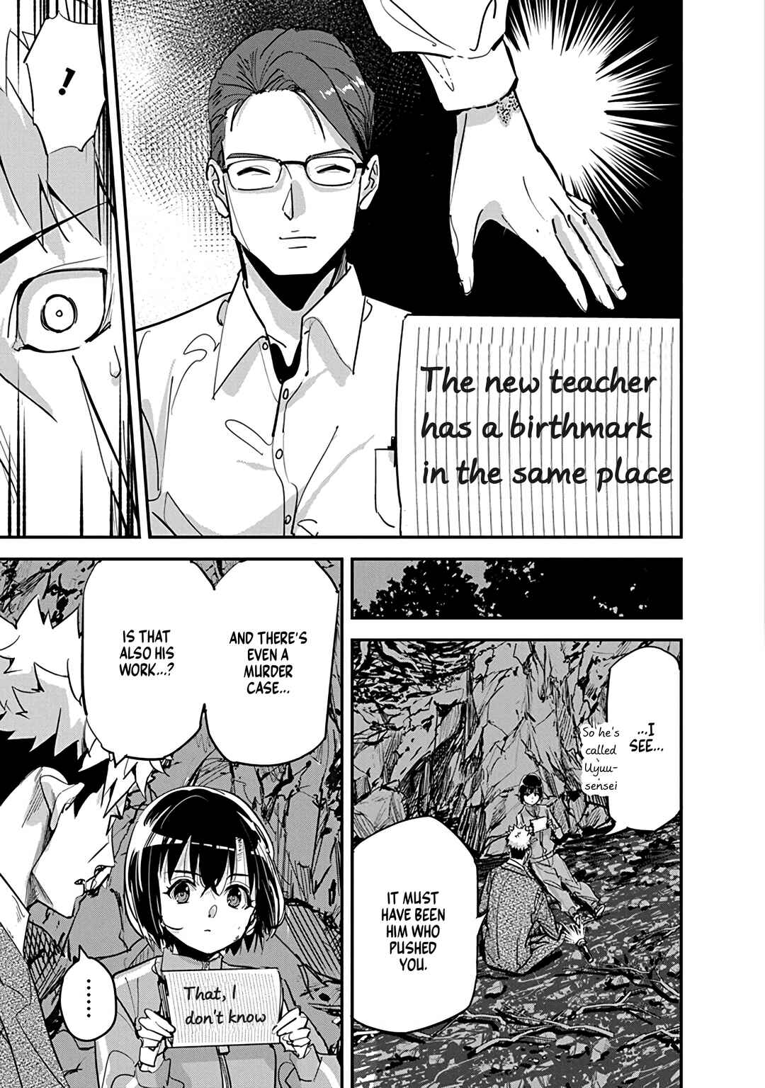 Pen to Wappa to Jijitsu-kon Chapter 29 - Page 11