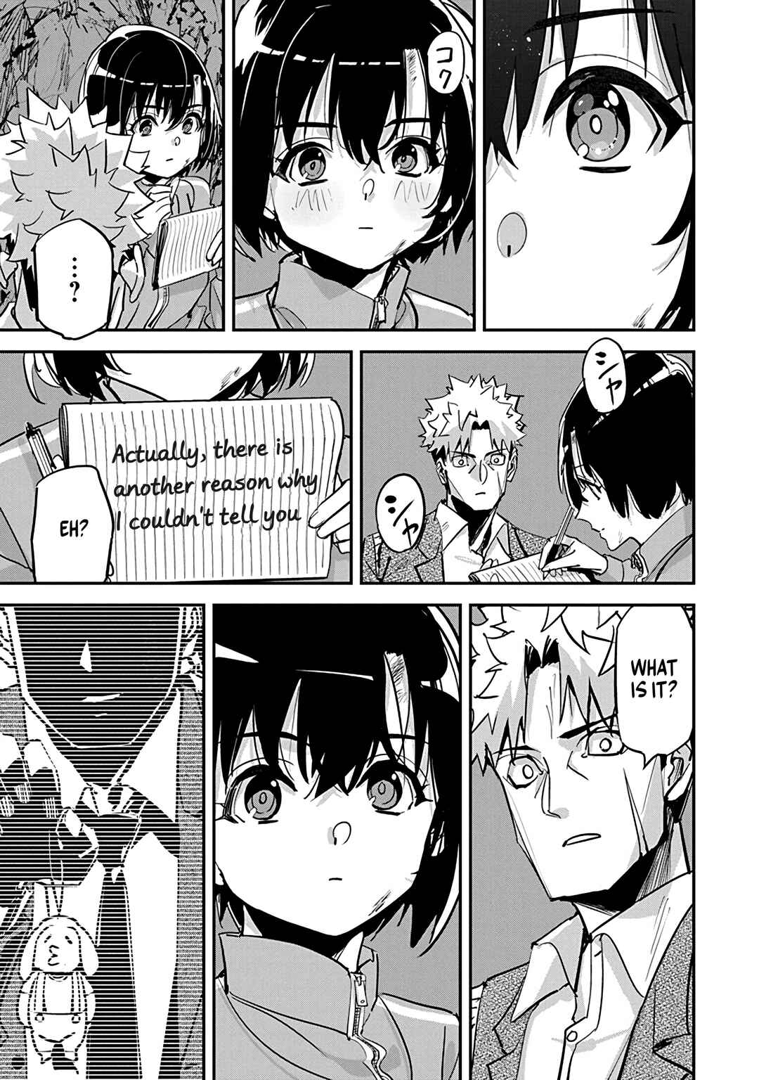 Pen to Wappa to Jijitsu-kon Chapter 29 - Page 15