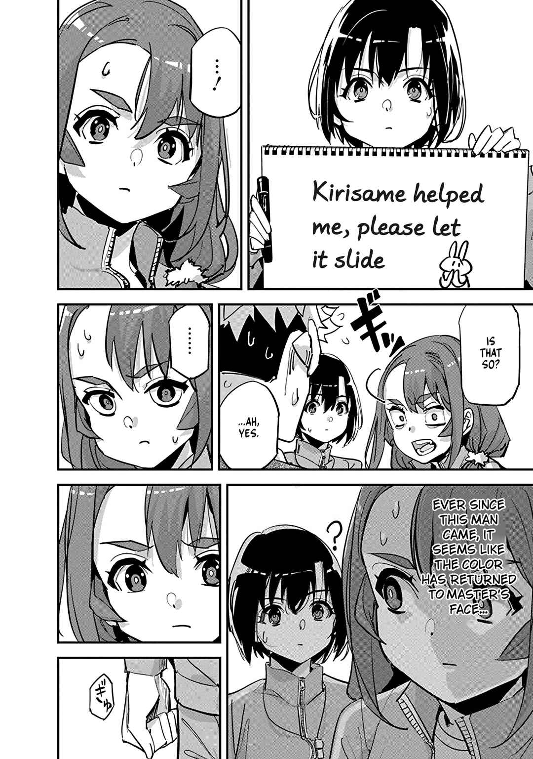 Pen to Wappa to Jijitsu-kon Chapter 29 - Page 20