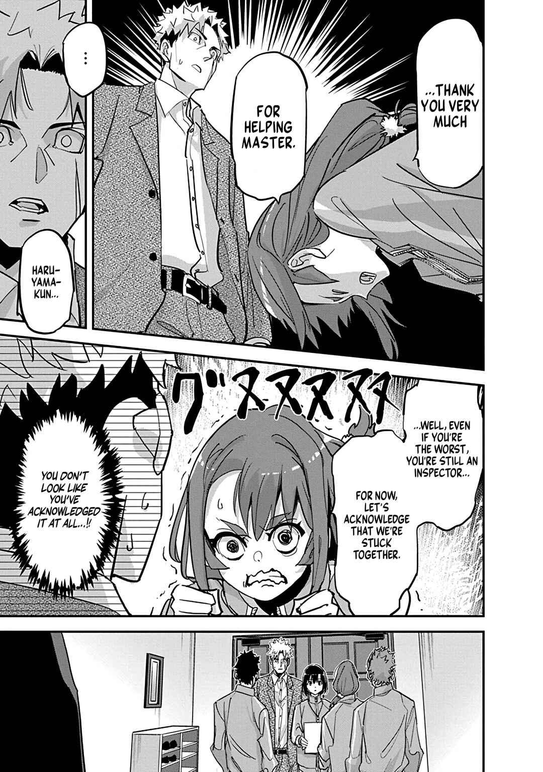 Pen to Wappa to Jijitsu-kon Chapter 29 - Page 21