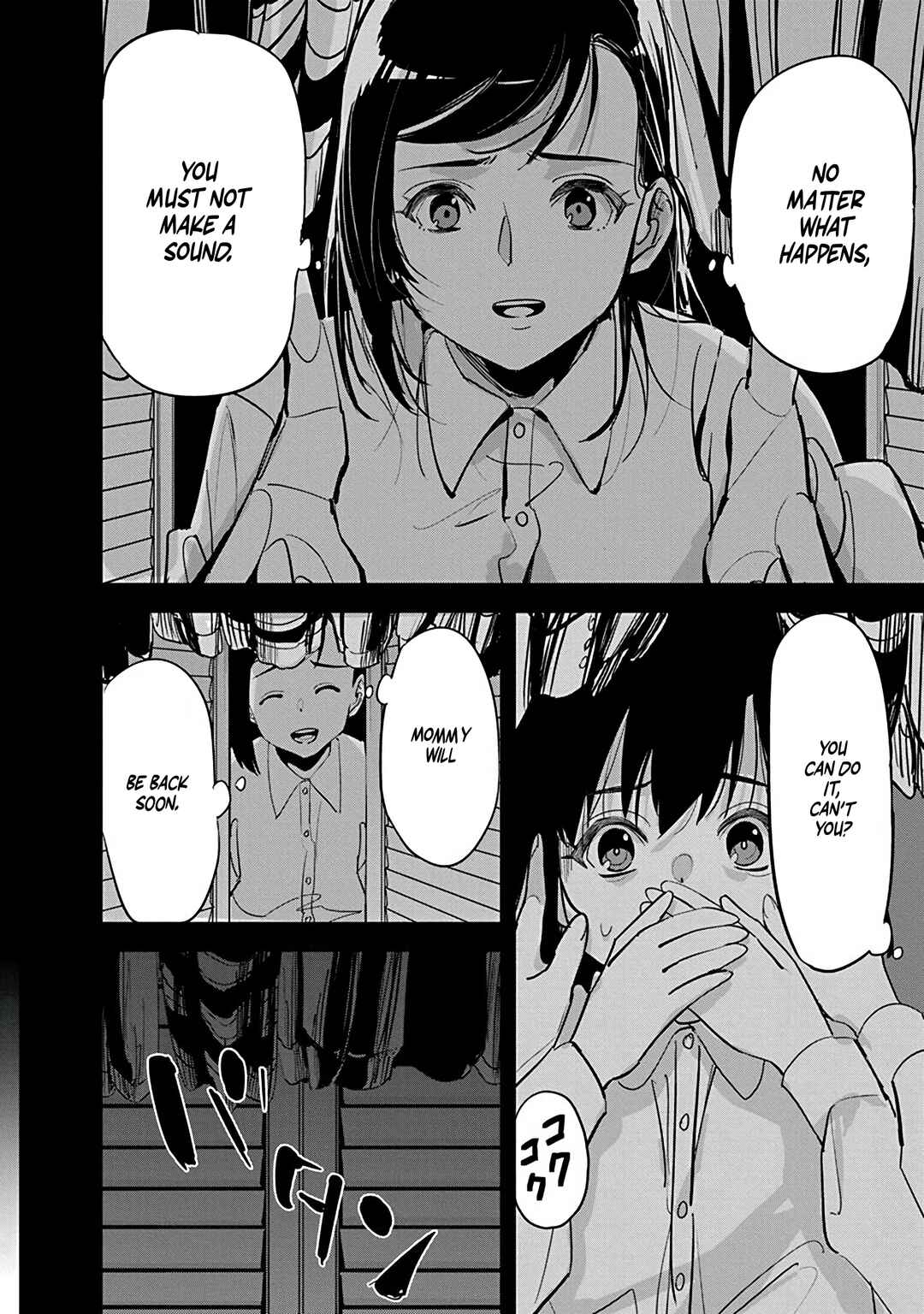 Pen to Wappa to Jijitsu-kon Chapter 29 - Page 4