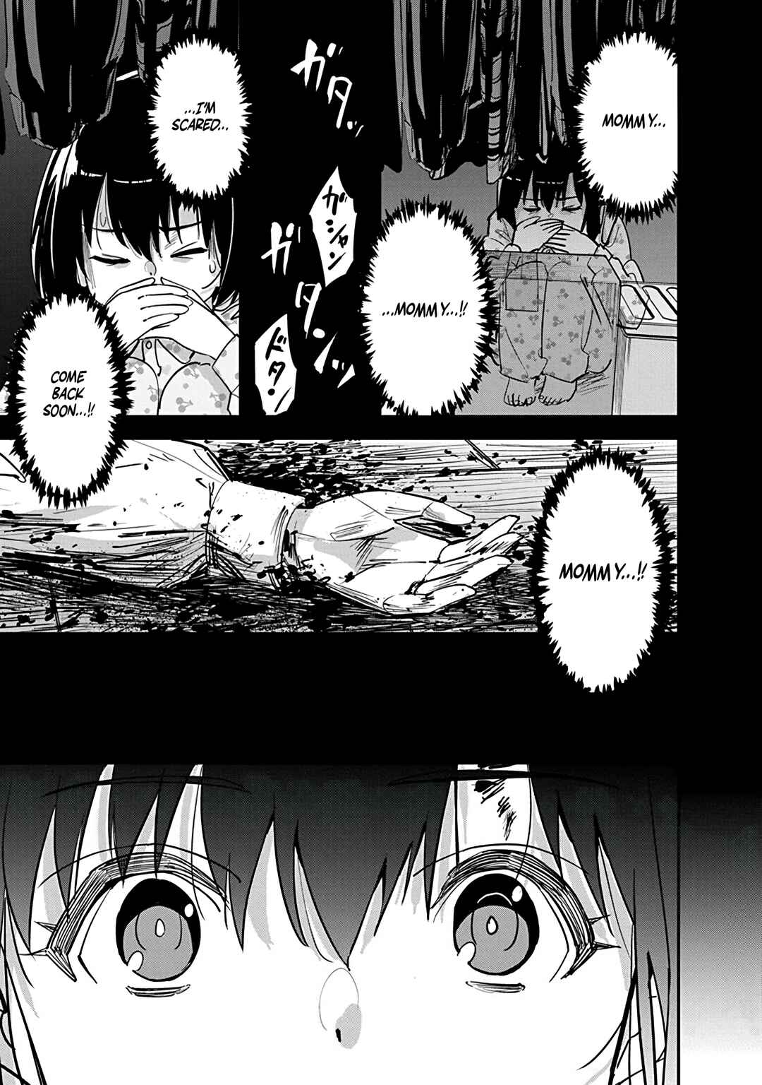 Pen to Wappa to Jijitsu-kon Chapter 29 - Page 5