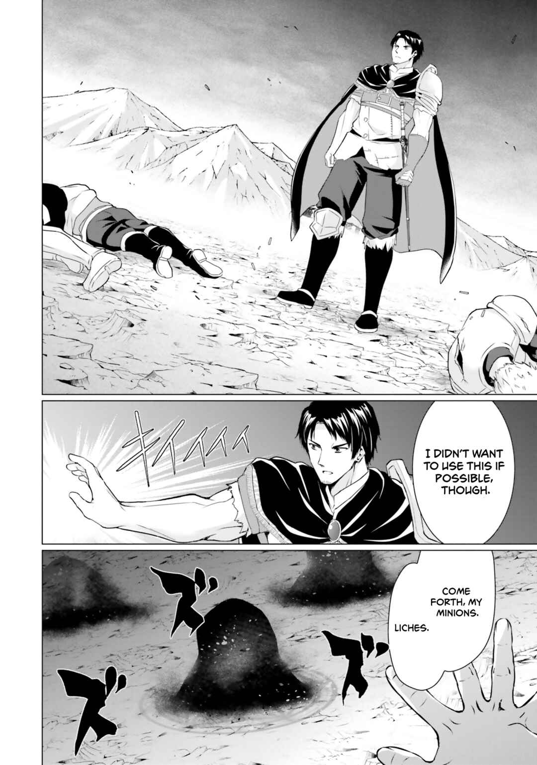 Homeless Tensei: Isekai de Jiyuusugiru Jikyuujisoku Seikatsu Chapter 33 - Page 11