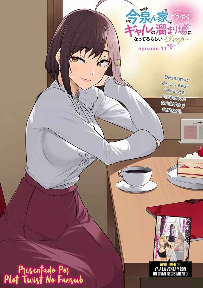 Imaizumin-chi wa Douyara Gal no Tamariba ni Natteru Rashii ~DEEP~ Chapter 11 - Page 3