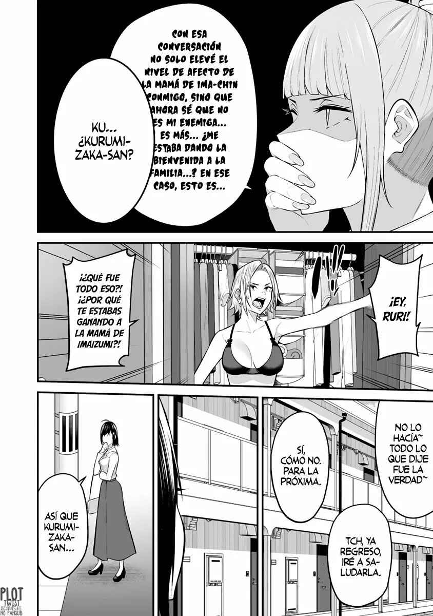 Imaizumin-chi wa Douyara Gal no Tamariba ni Natteru Rashii ~DEEP~ Chapter 11 - Page 31