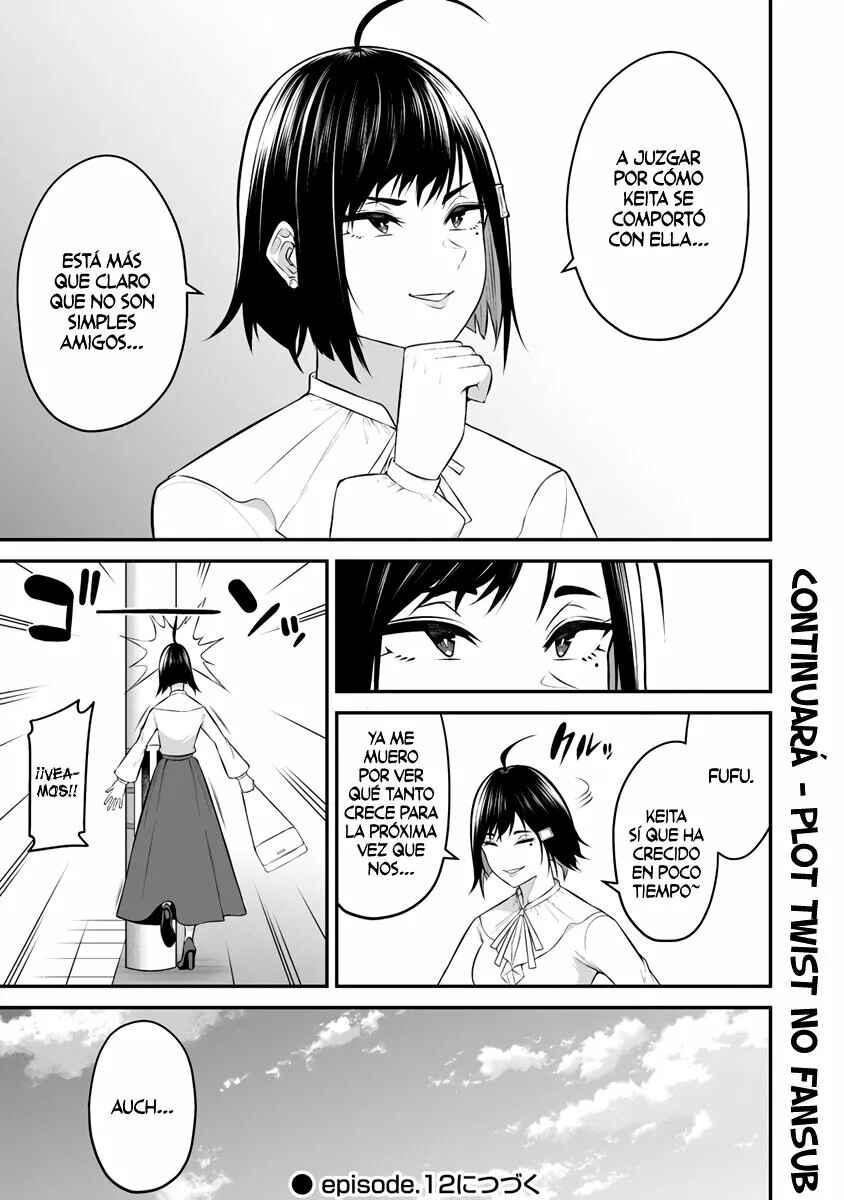 Imaizumin-chi wa Douyara Gal no Tamariba ni Natteru Rashii ~DEEP~ Chapter 11 - Page 32