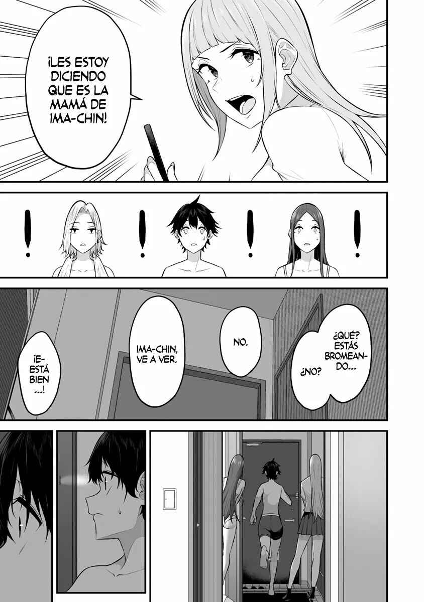 Imaizumin-chi wa Douyara Gal no Tamariba ni Natteru Rashii ~DEEP~ Chapter 11 - Page 8