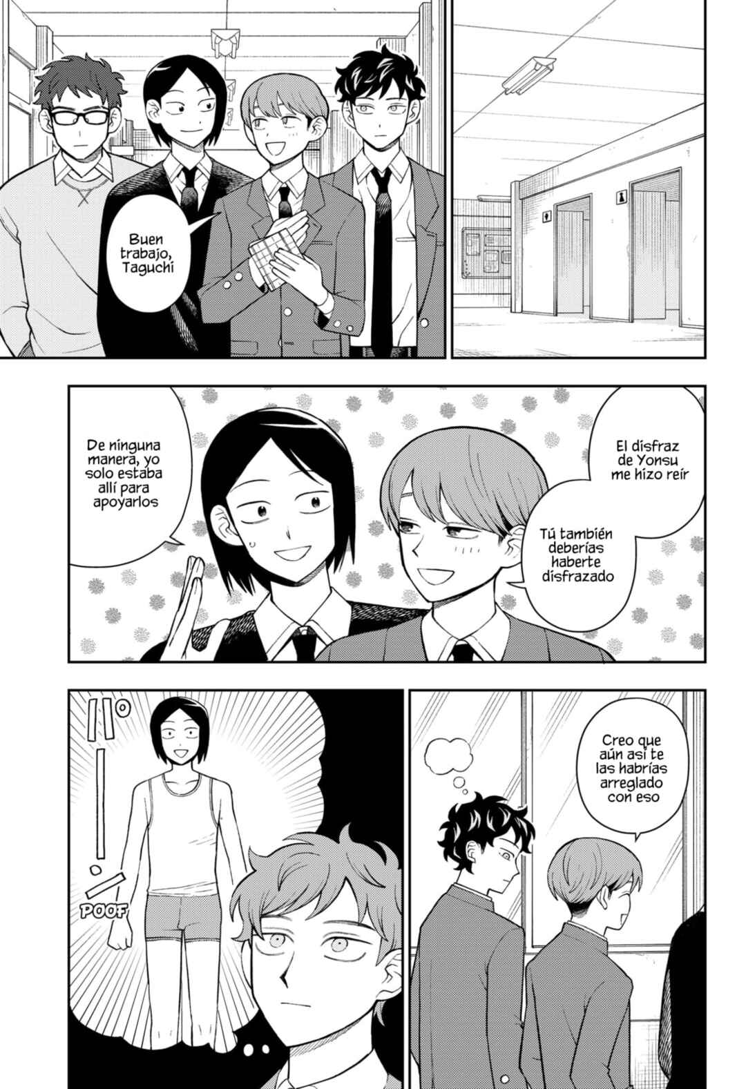 Futsuu no Keionbu Chapter 58 - Page 10