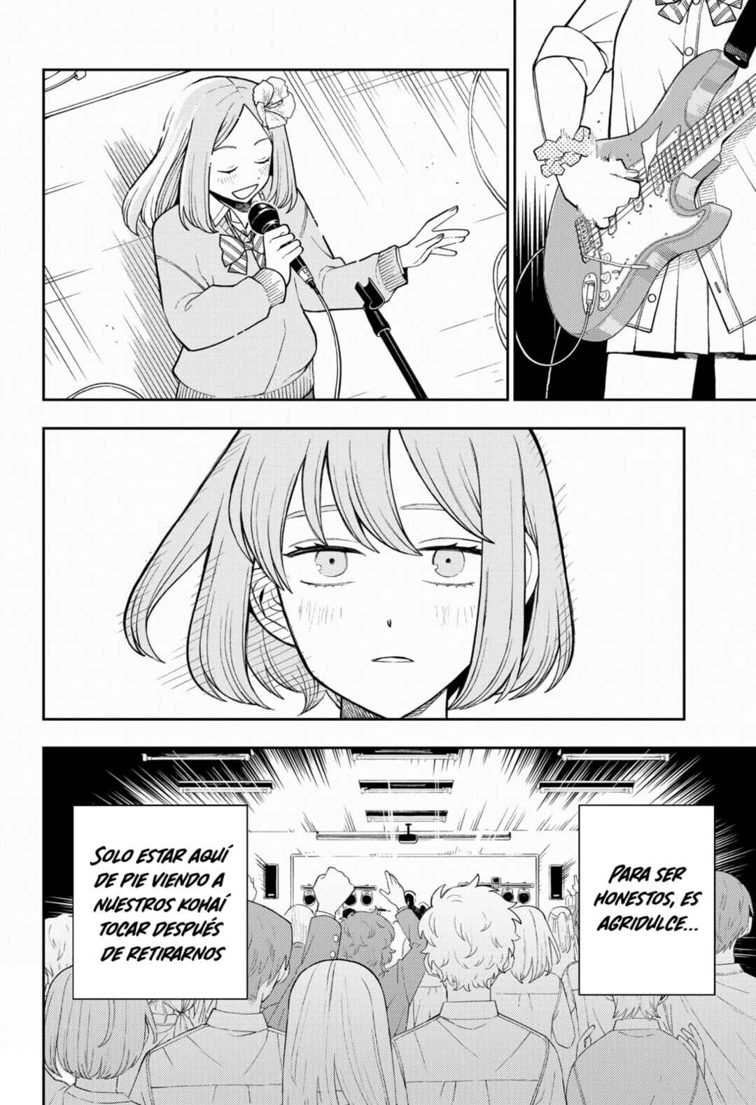 Futsuu no Keionbu Chapter 58 - Page 17