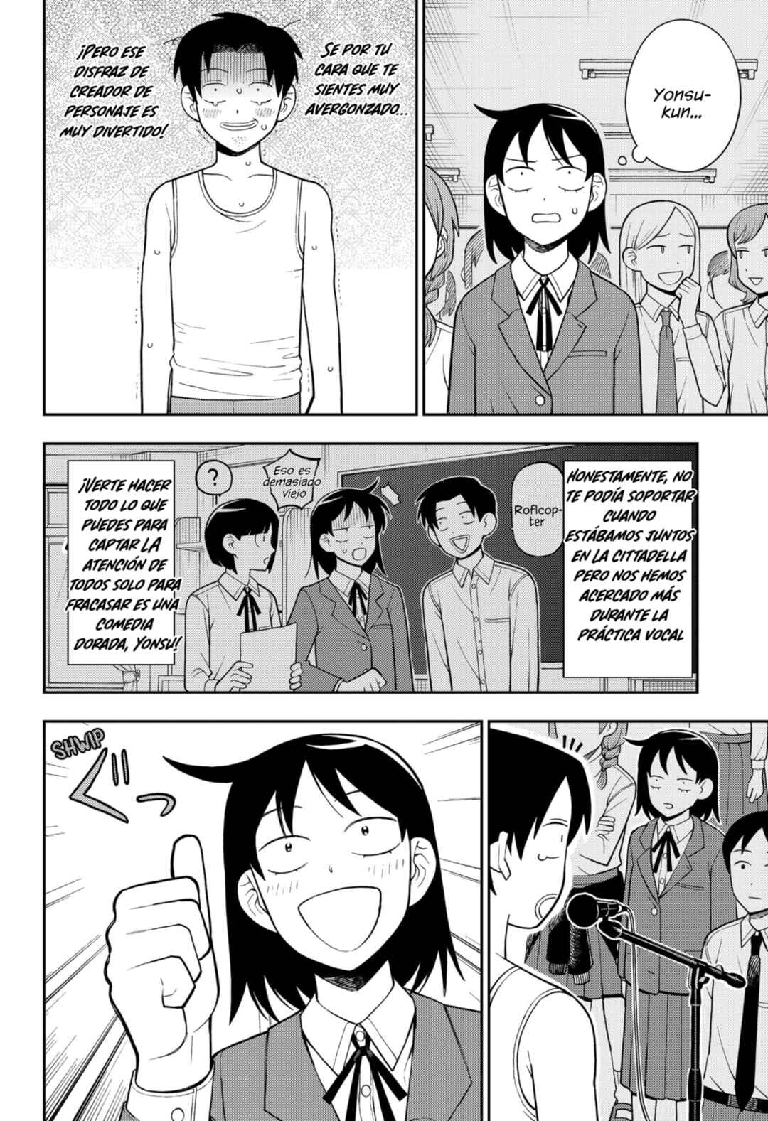 Futsuu no Keionbu Chapter 58 - Page 5