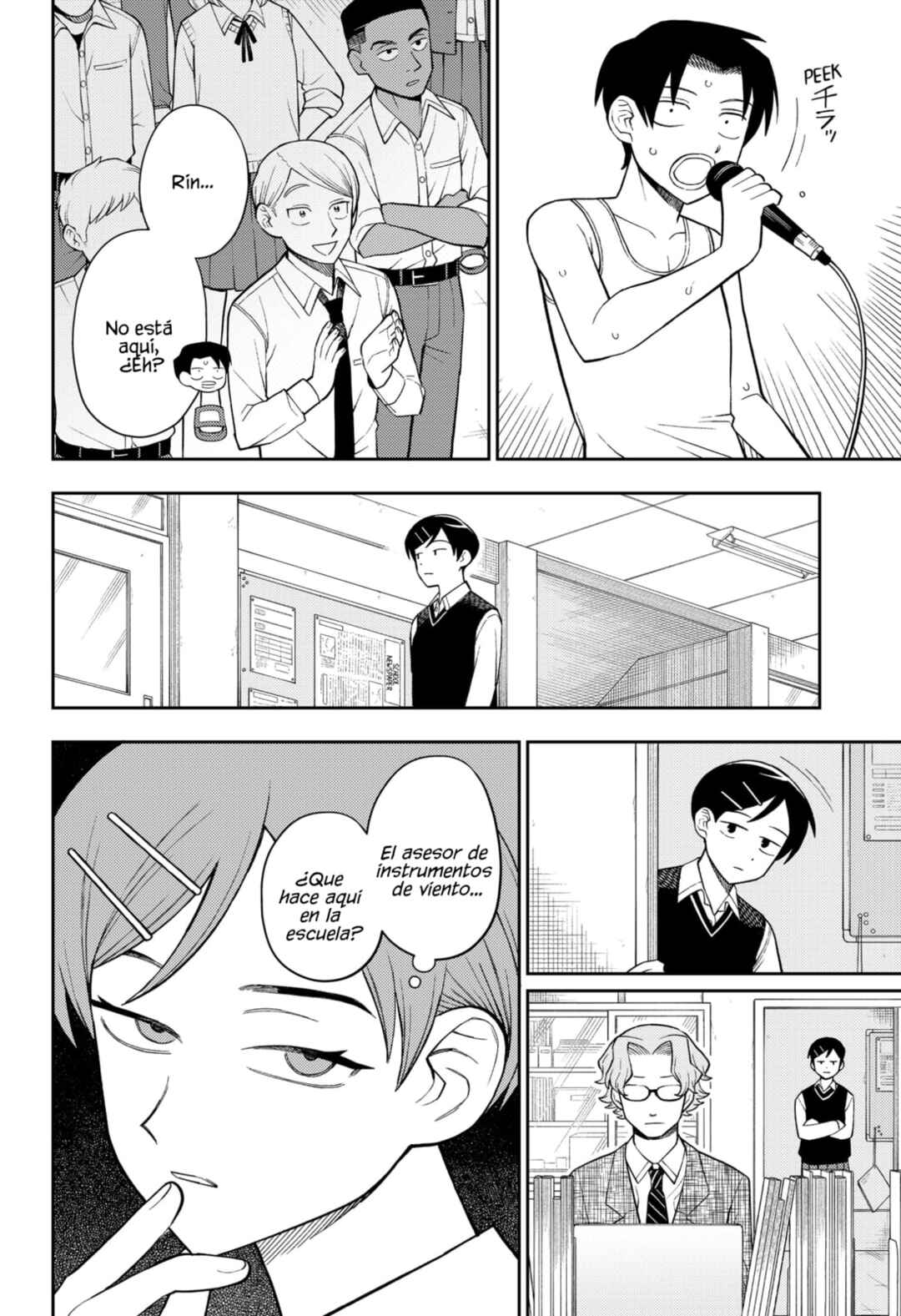 Futsuu no Keionbu Chapter 58 - Page 9