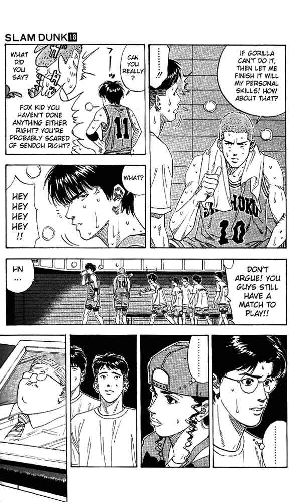 Slam Dunk! Chapter 156 - Page 11