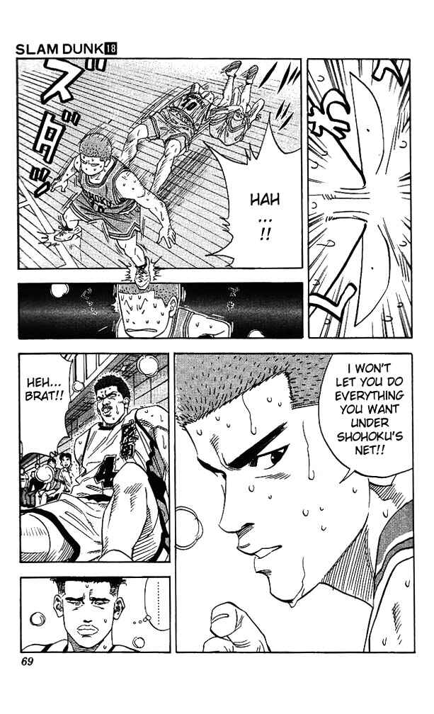Slam Dunk! Chapter 156 - Page 3