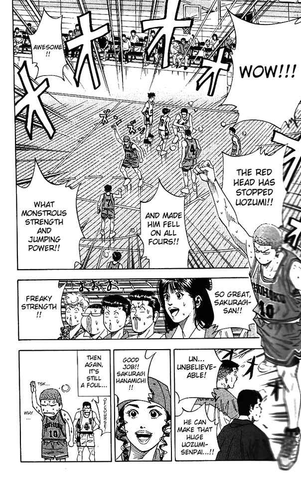 Slam Dunk! Chapter 156 - Page 4