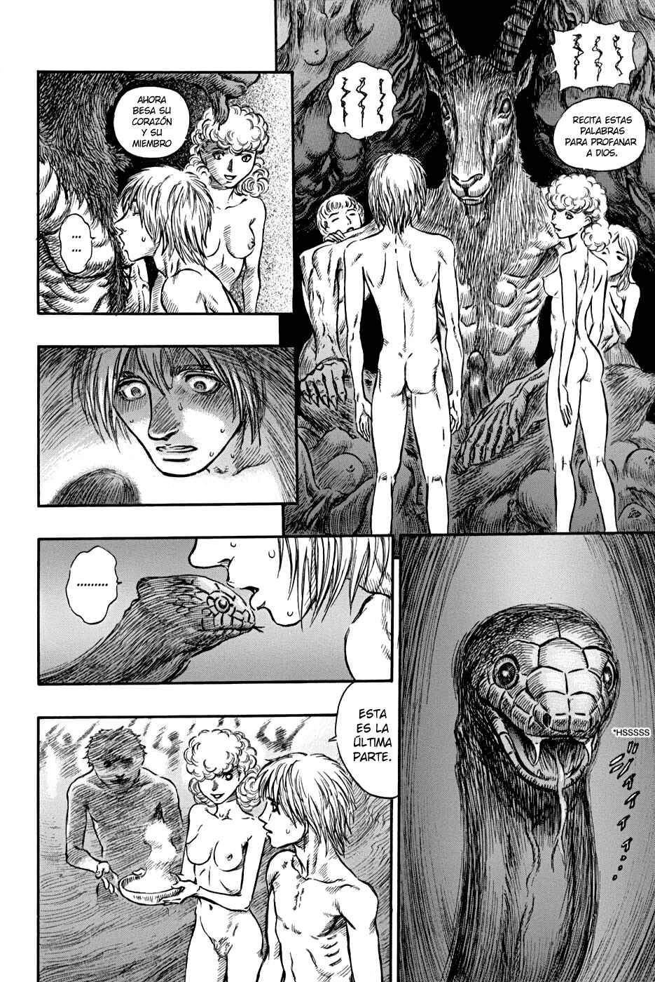 Berserk Chapter 139 - Page 16