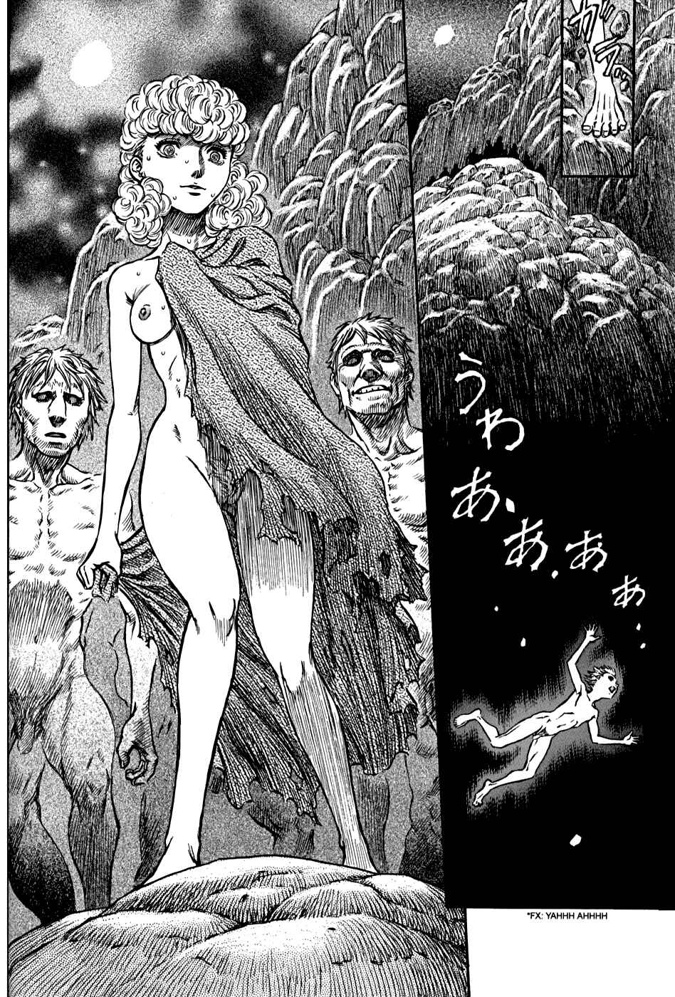 Berserk Chapter 139 - Page 20