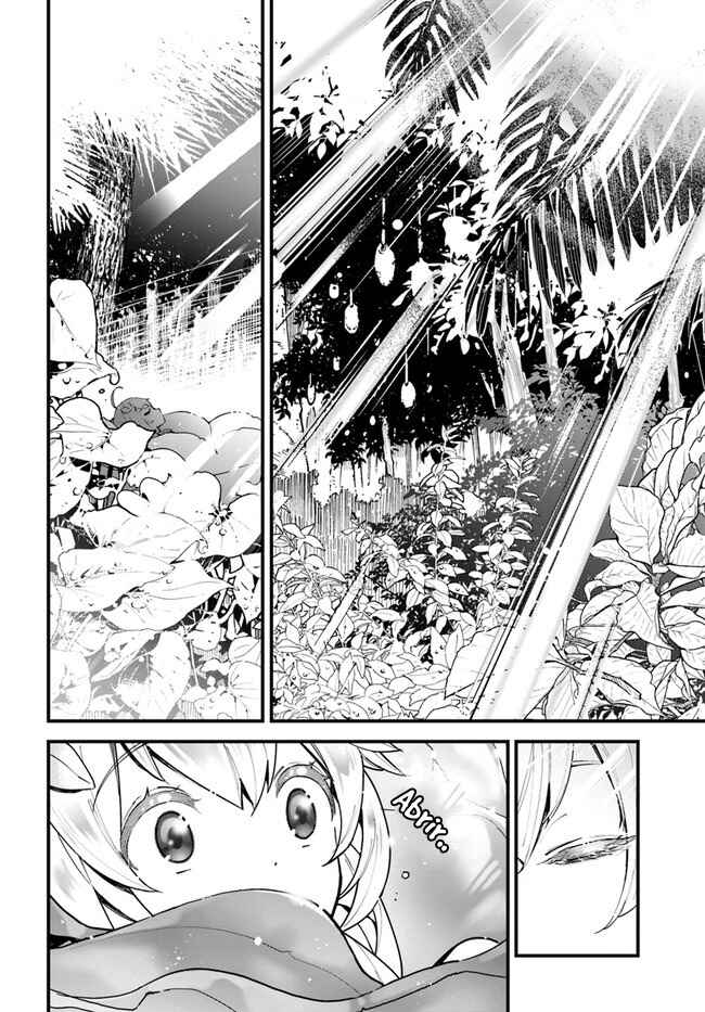 Shokubutsu Monster Musume Nikki: Seijo datta Watashi ga Uragirareta Hate ni Alraune ni Tensei Shite Shimatta node, kore kara wa Kougousei o Shinagara Shizuka ni Shokubutsu Life o Sugoshimasu Chapter 1 - Page 4