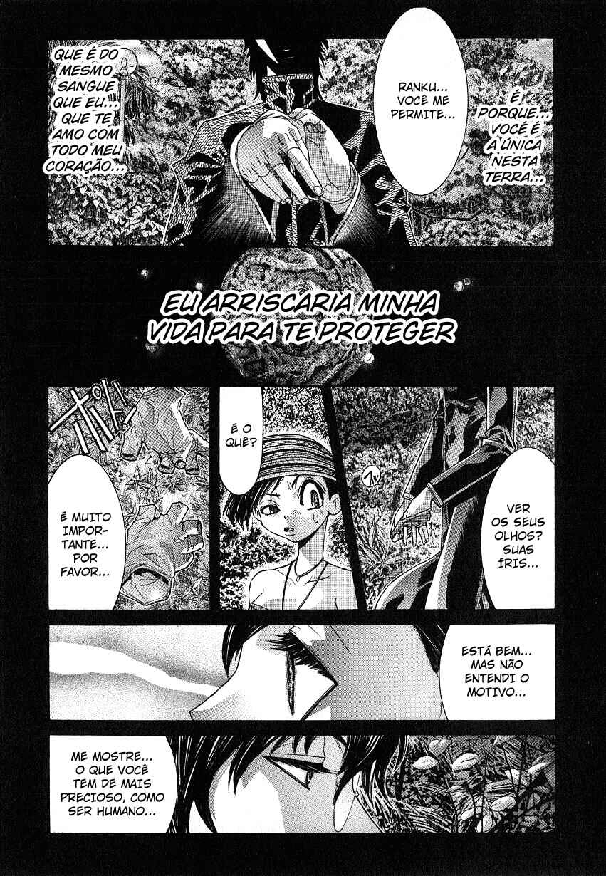 NIRAIKANAI Chapter 41 - Page 11