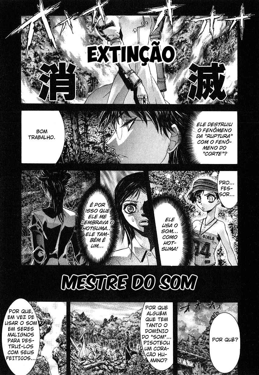 NIRAIKANAI Chapter 41 - Page 17