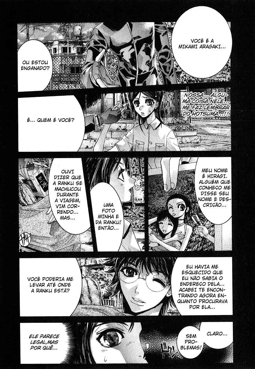 NIRAIKANAI Chapter 41 - Page 5