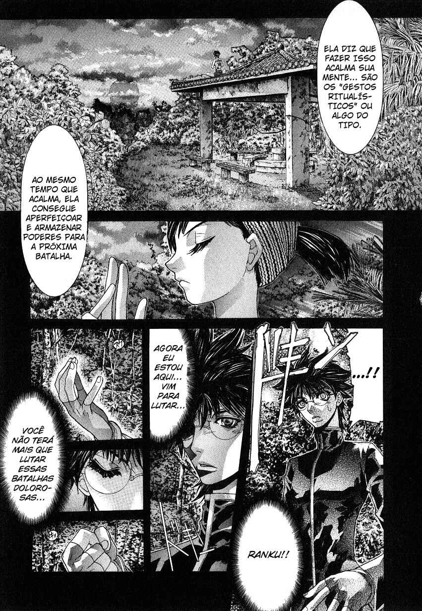 NIRAIKANAI Chapter 41 - Page 7