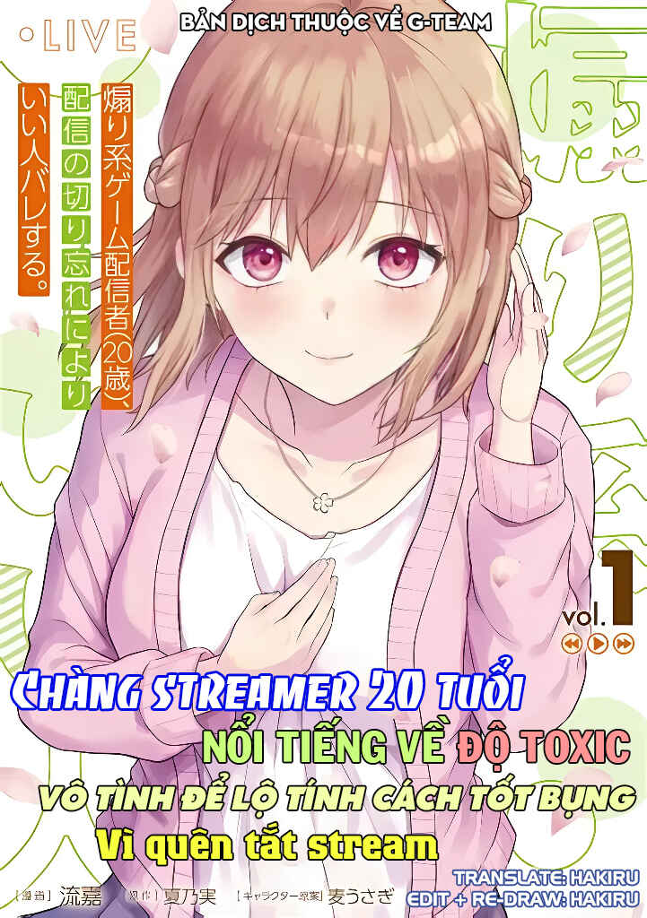 Aorikei Game Haishinsha (20-sai), Haishin no Kiri Wasure ni Yori Ii Hito Bare Suru. Chapter 6.2 - Page 1