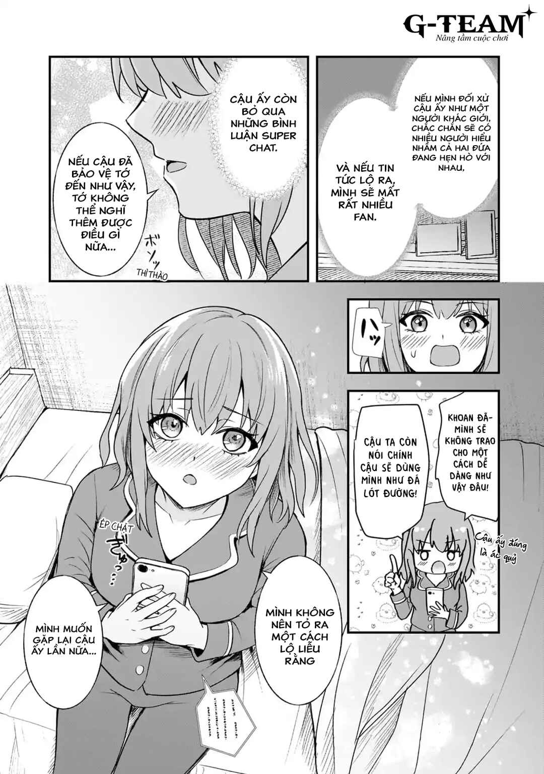 Aorikei Game Haishinsha (20-sai), Haishin no Kiri Wasure ni Yori Ii Hito Bare Suru. Chapter 6.2 - Page 16