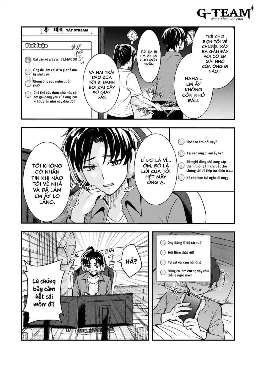 Aorikei Game Haishinsha (20-sai), Haishin no Kiri Wasure ni Yori Ii Hito Bare Suru. Chapter 6.2 - Page 3
