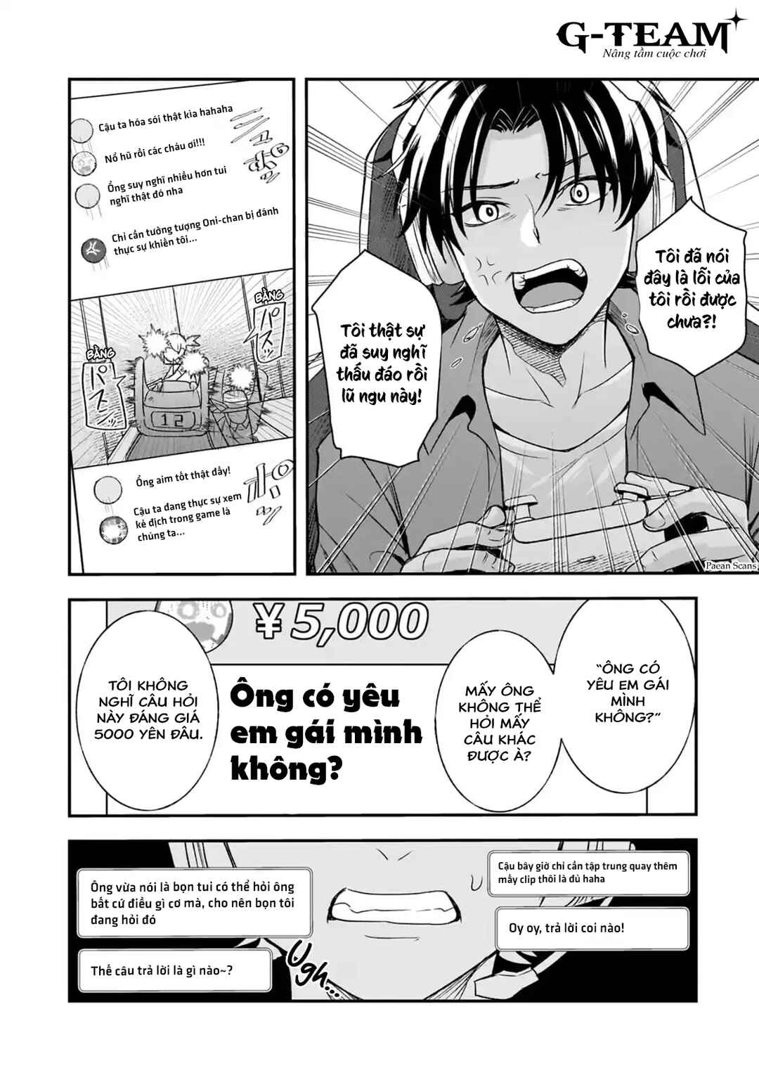 Aorikei Game Haishinsha (20-sai), Haishin no Kiri Wasure ni Yori Ii Hito Bare Suru. Chapter 6.2 - Page 4
