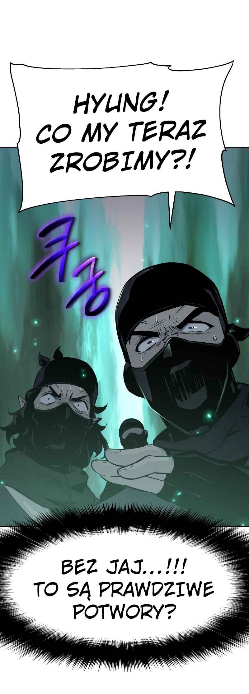 The Knight King Who Returned with a God Chapter 18 - Page 52