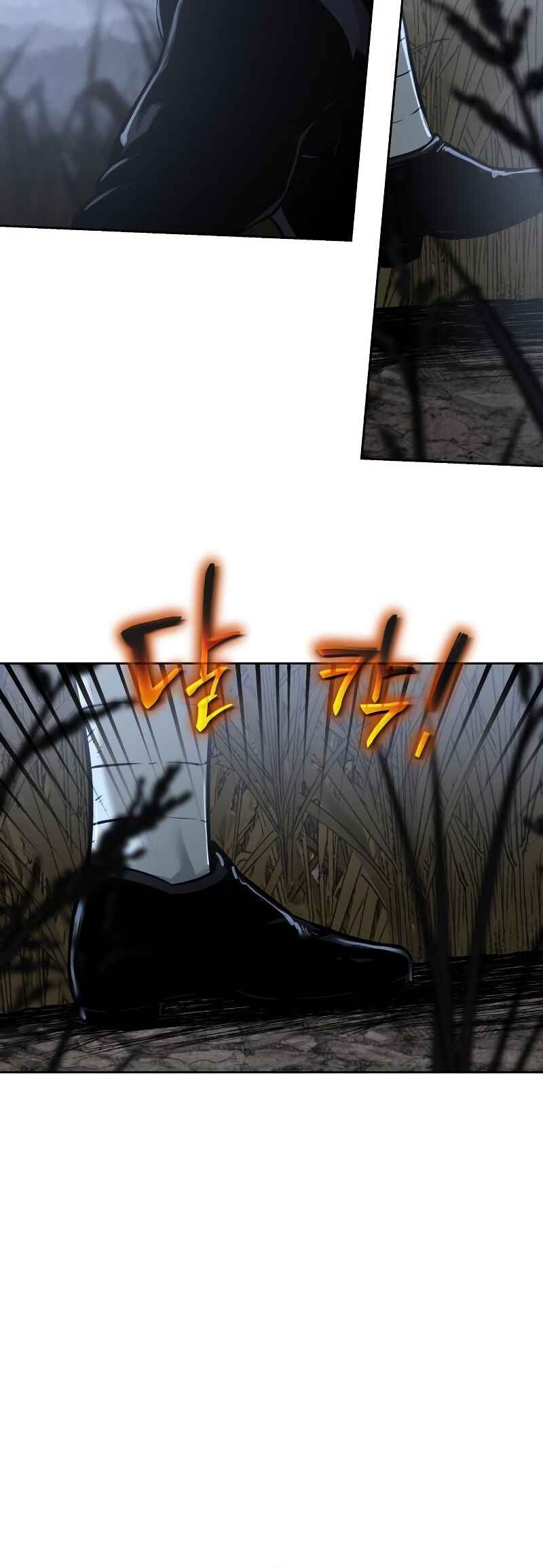 The Knight King Who Returned with a God Chapter 18 - Page 63