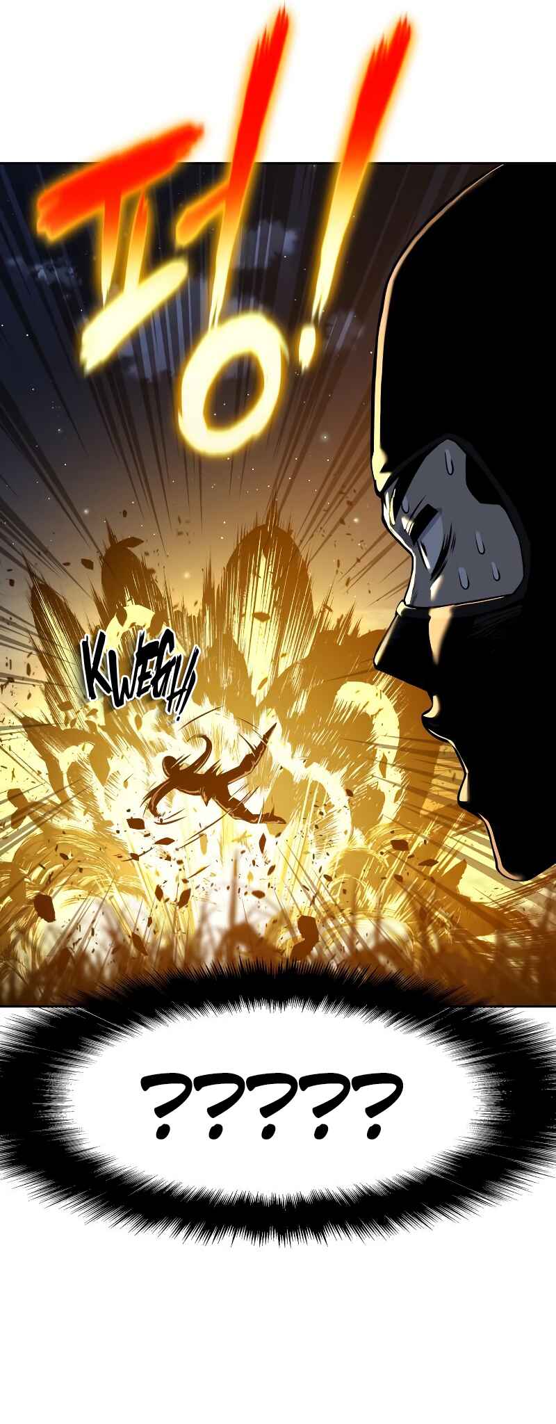 The Knight King Who Returned with a God Chapter 18 - Page 64