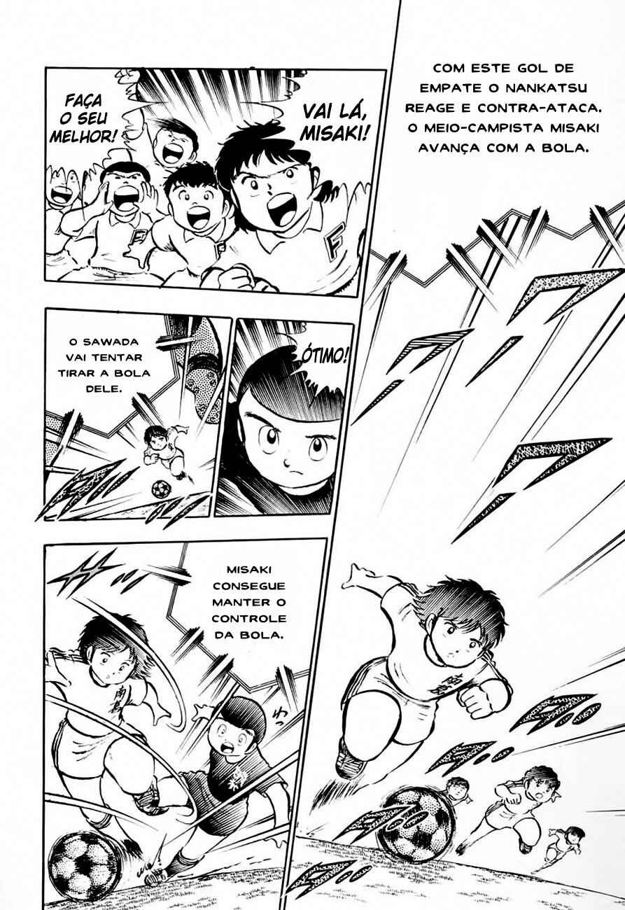 Captain Tsubasa Chapter 19 - Page 18