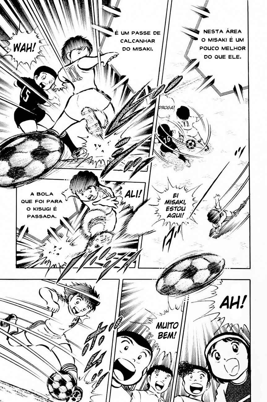 Captain Tsubasa Chapter 19 - Page 19