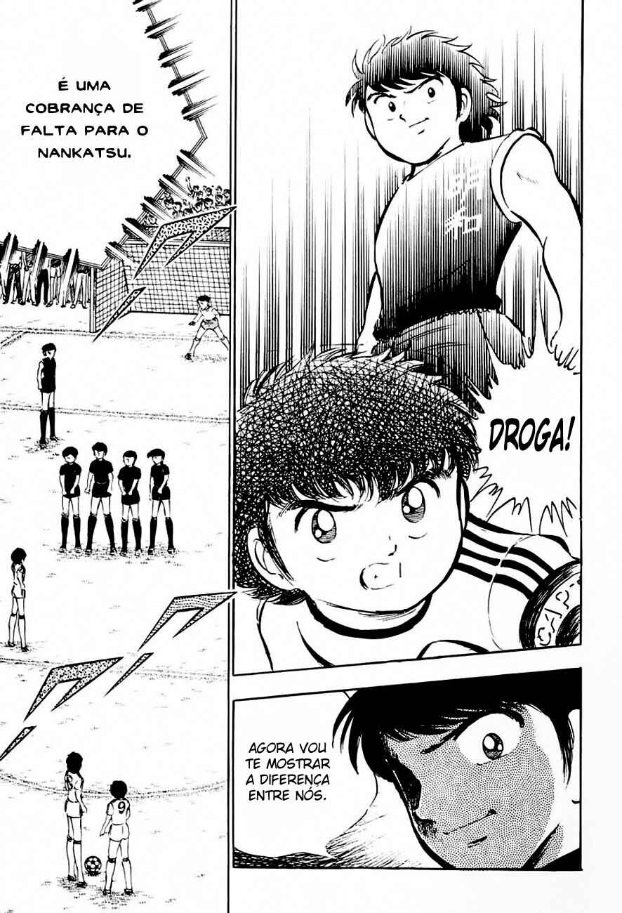 Captain Tsubasa Chapter 19 - Page 24