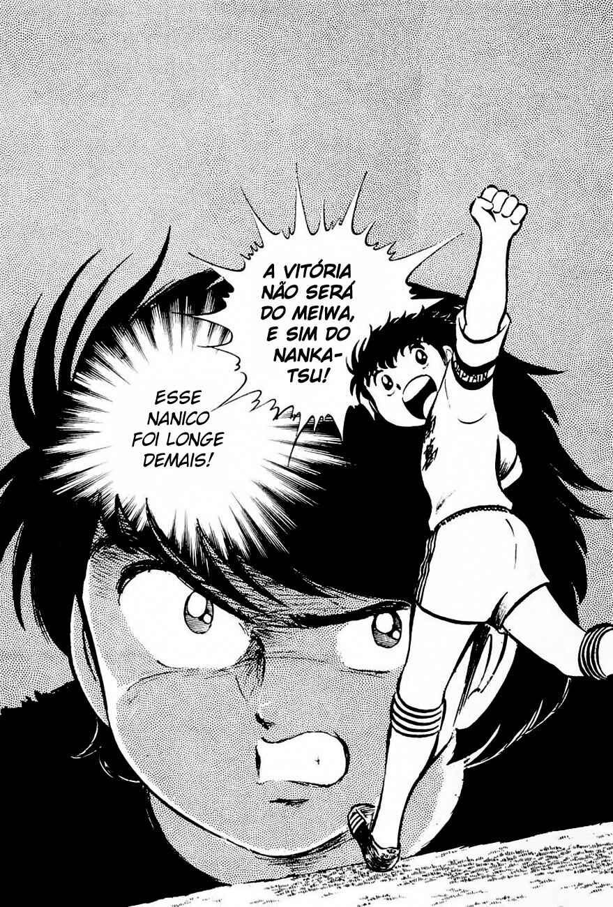 Captain Tsubasa Chapter 19 - Page 3