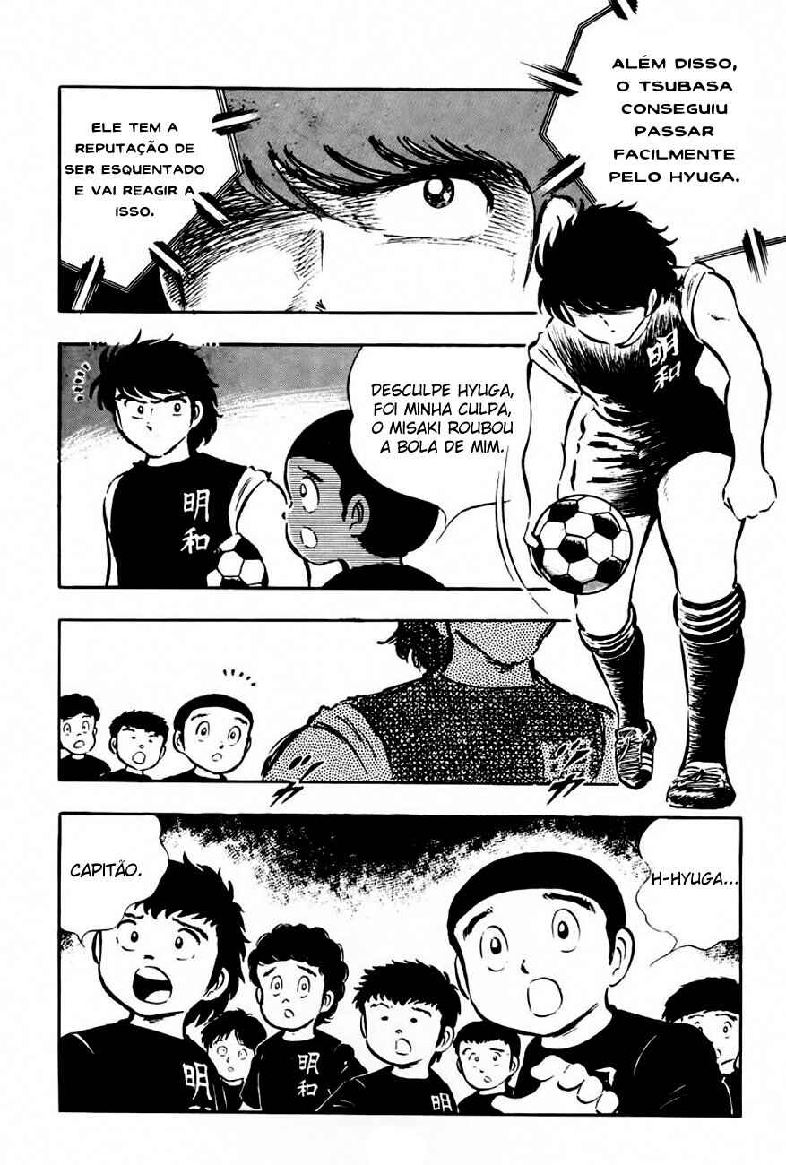 Captain Tsubasa Chapter 19 - Page 5