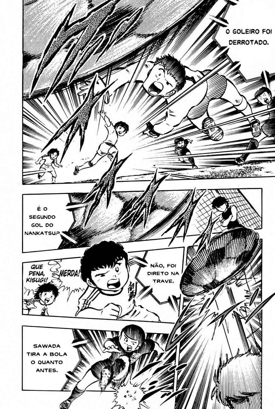 Captain Tsubasa Chapter 19 - Page 8