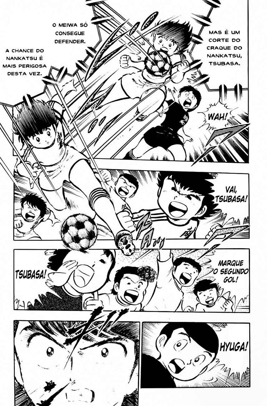 Captain Tsubasa Chapter 19 - Page 9