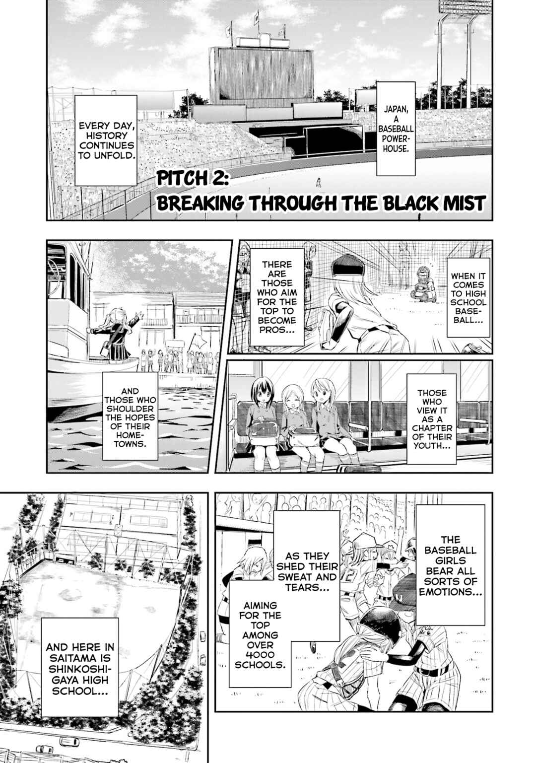 Tamayomi Chapter 2 - Page 1