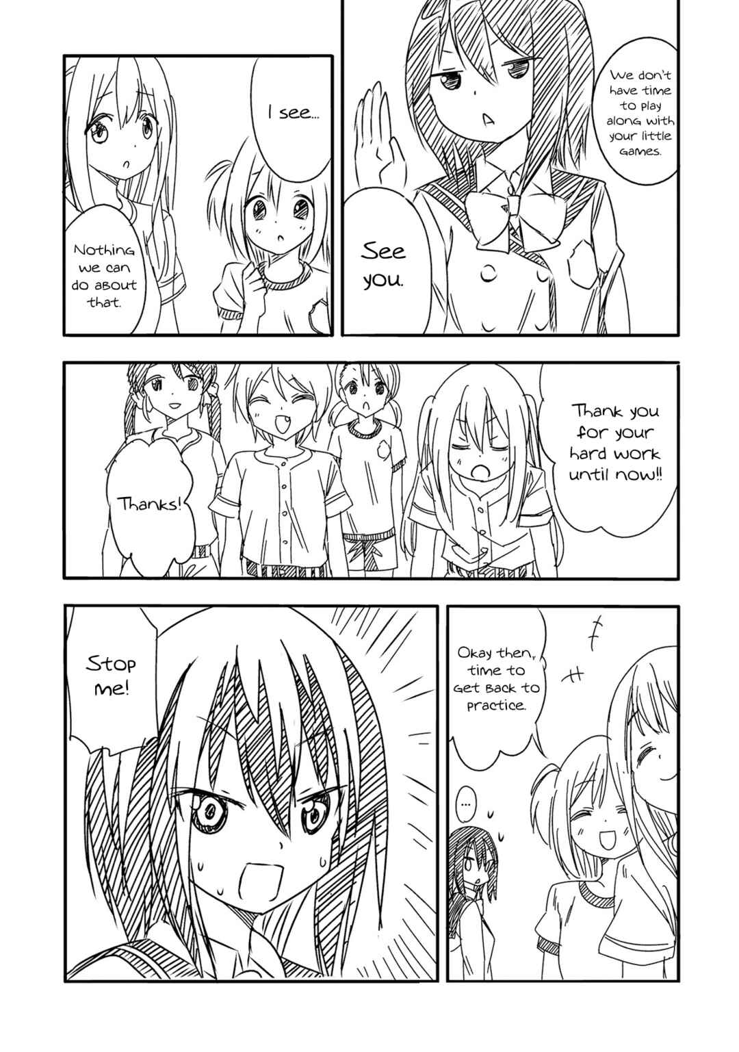 Tamayomi Chapter 2 - Page 25