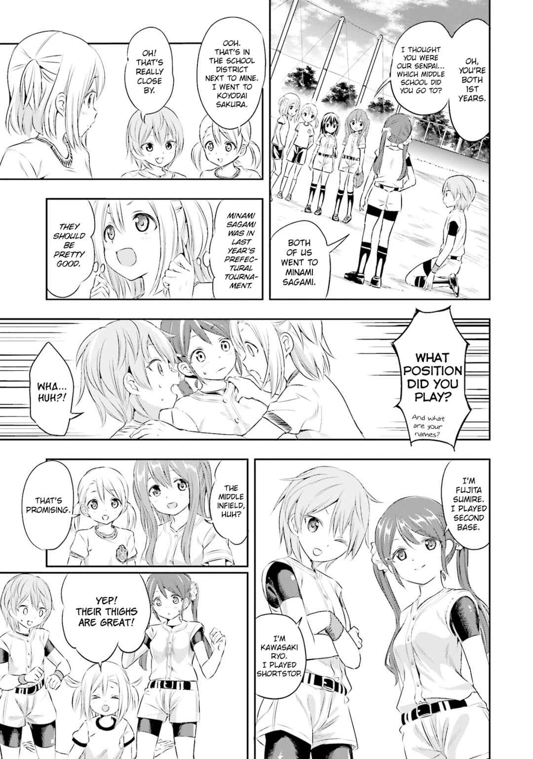 Tamayomi Chapter 2 - Page 3