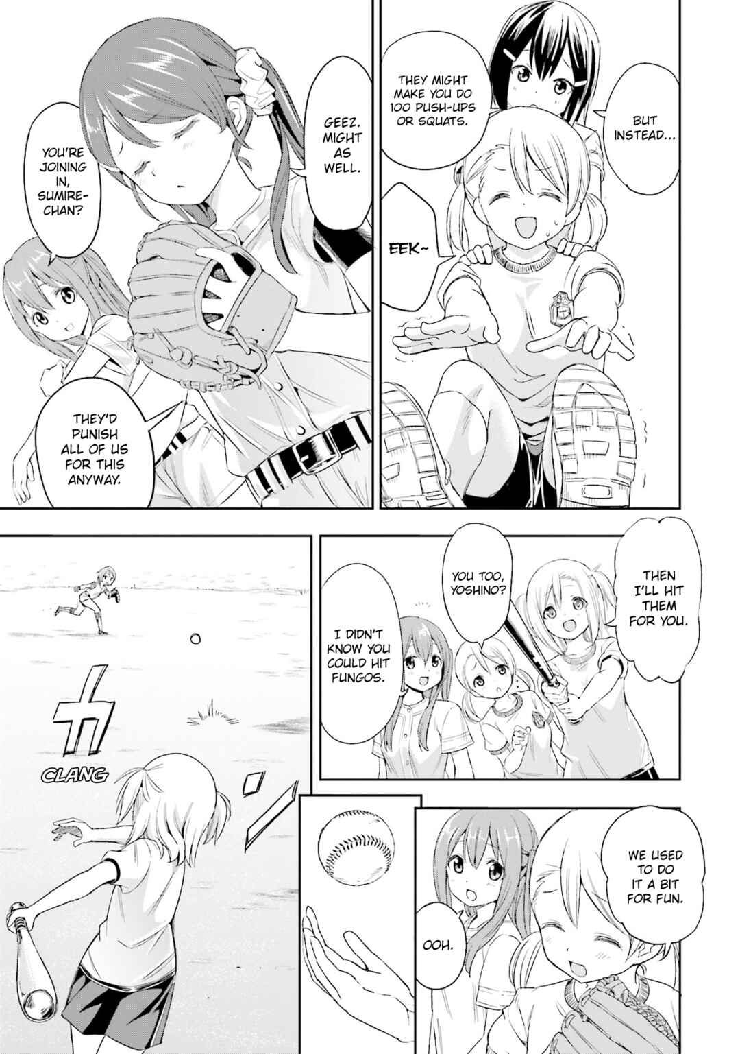 Tamayomi Chapter 2 - Page 5