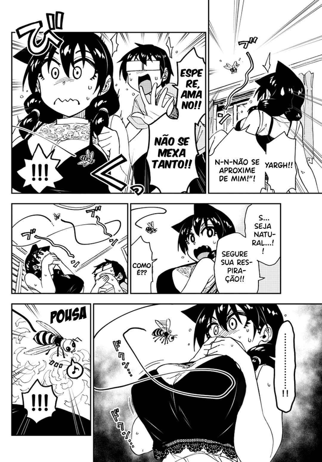 Amano Megumi wa Sukidarake! Chapter 151 - Page 13