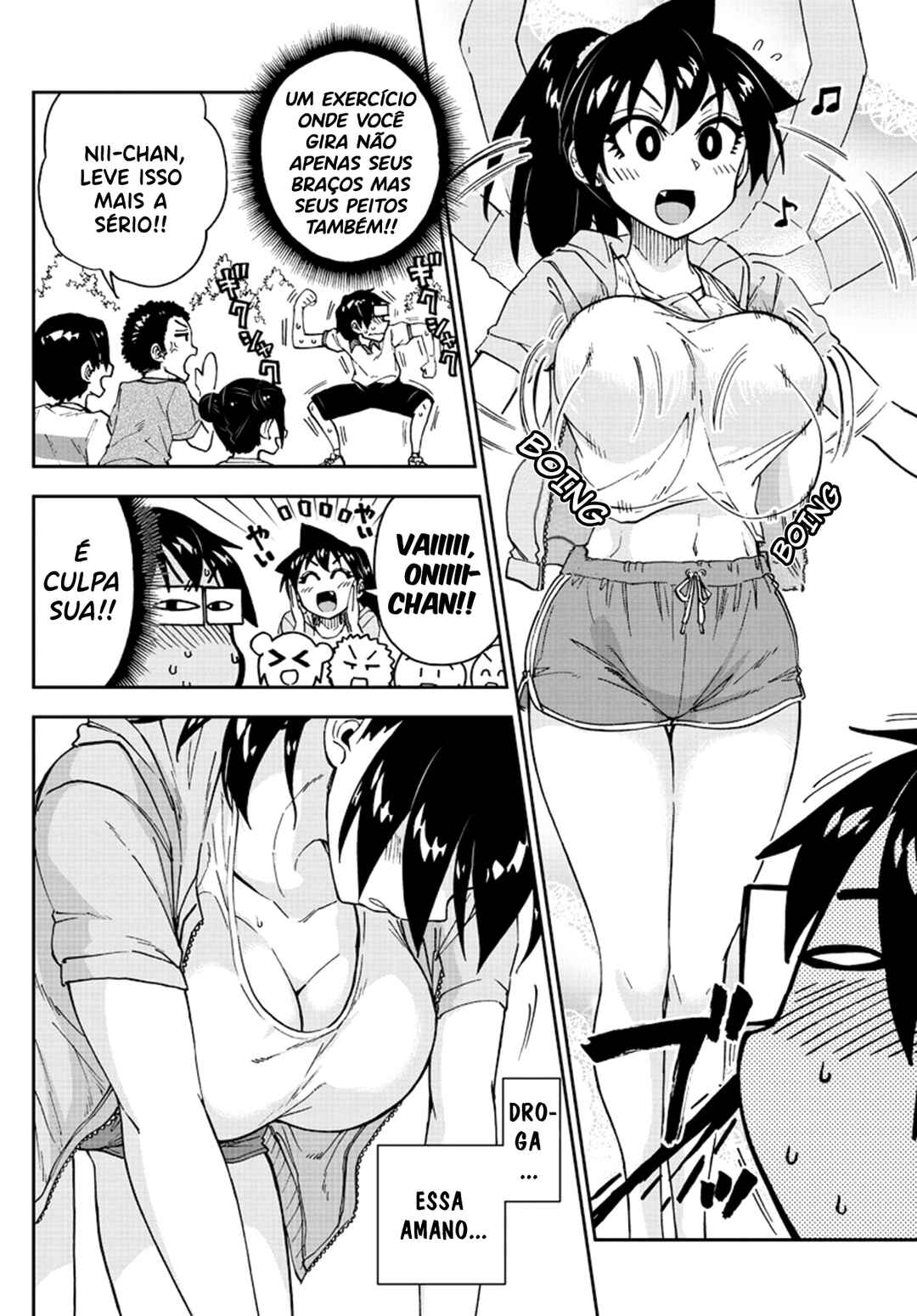 Amano Megumi wa Sukidarake! Chapter 151 - Page 5
