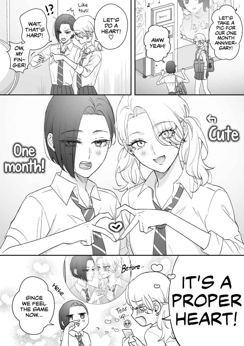 Osananajimi BIGLOVE Chapter 49 - Page 1