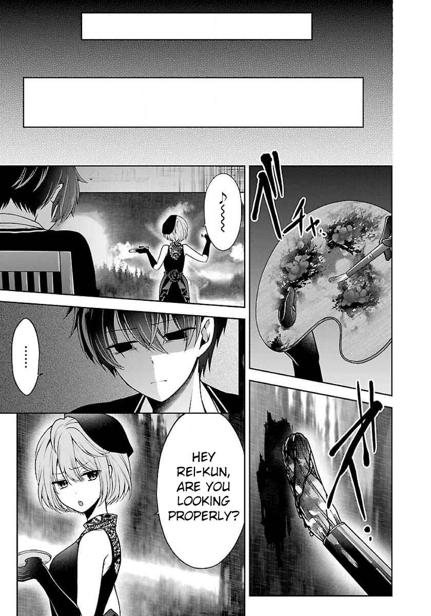Namae no nai Kaibutsu - Kumo to Shoujo to Ryoki Satsujin Chapter 9.2 - Page 10