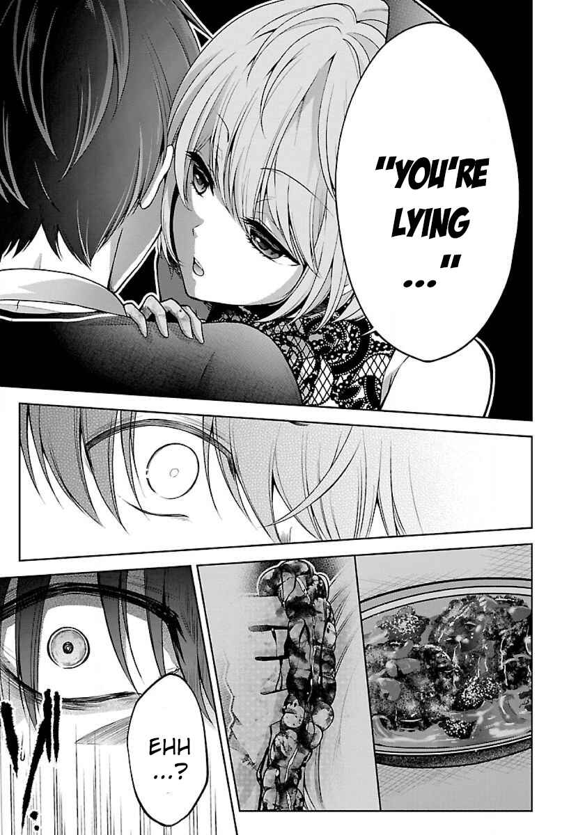 Namae no nai Kaibutsu - Kumo to Shoujo to Ryoki Satsujin Chapter 9.2 - Page 2